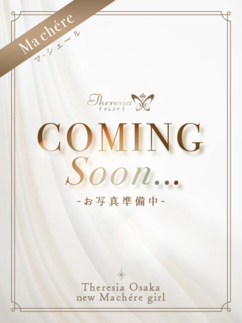 羽柴 一葉 テレジア大阪（高級デリヘル）