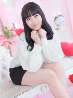 あすね
