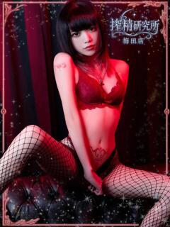 東　かのん 搾精研究所（梅田/デリヘル）