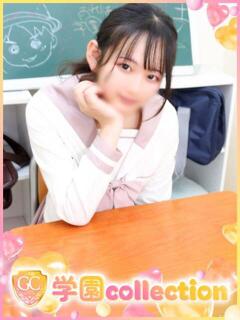 まゆり 学園collection（池袋/デリヘル）