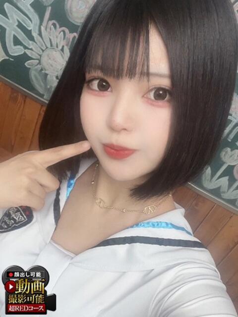 らな 神栖レッドダイヤ(デリヘル)