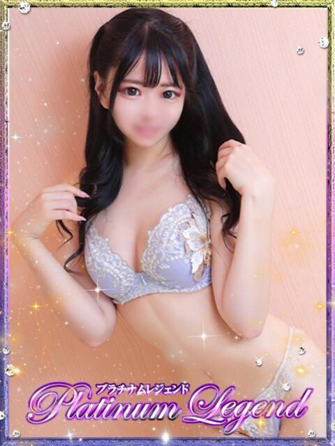 ゆあ・極嬢 Platinum Legend(プラチナムレジェンド)（デリヘル）