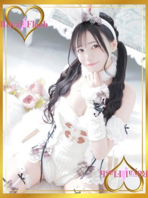 すずめ ロイヤルフラッシュ(ソープランド)