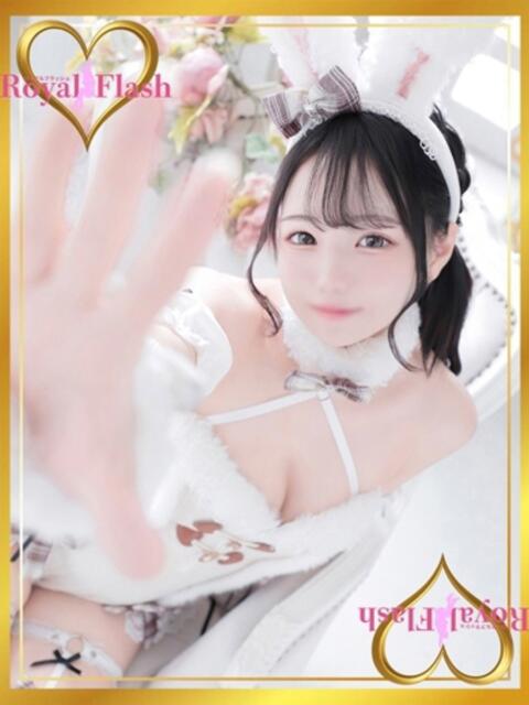 すずめ ロイヤルフラッシュ(ソープランド)