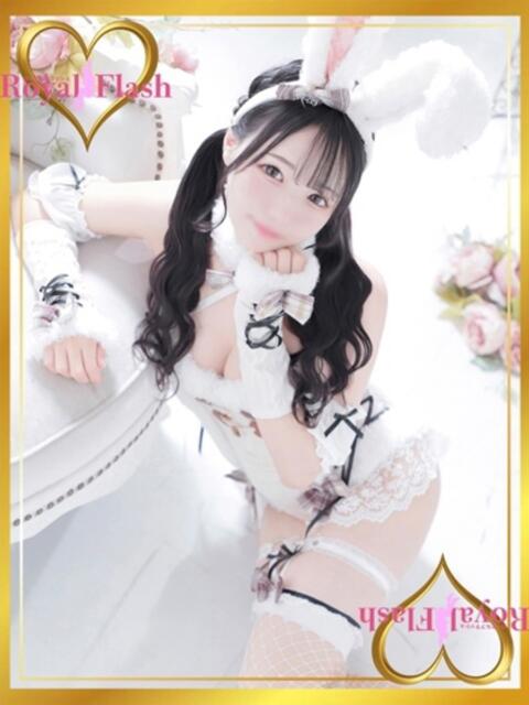 すずめ ロイヤルフラッシュ(ソープランド)