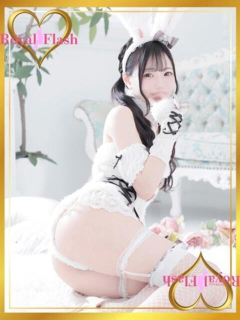 すずめ ロイヤルフラッシュ(ソープランド)