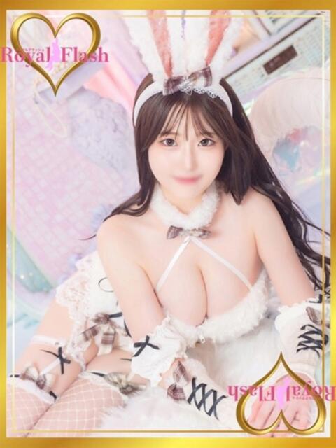りり ロイヤルフラッシュ（ソープランド）