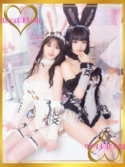 りり ロイヤルフラッシュ（ソープランド）