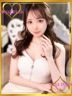 ふゆ ロイヤルフラッシュ（桜町(土浦市)/ソープ）