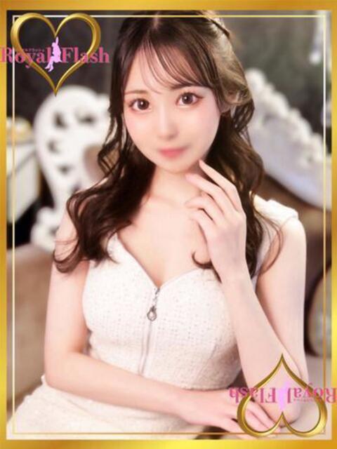 ふゆ ロイヤルフラッシュ（ソープランド）