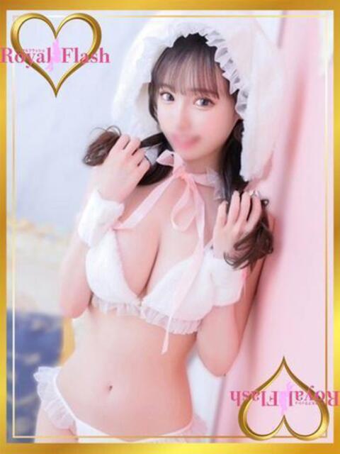 めぐみ ロイヤルフラッシュ（ソープランド）