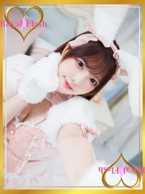 ももせ ロイヤルフラッシュ（ソープランド）