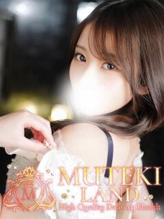 ♥奇跡【キセキ】♥ MUTEKI LAND（梅田/デリヘル）