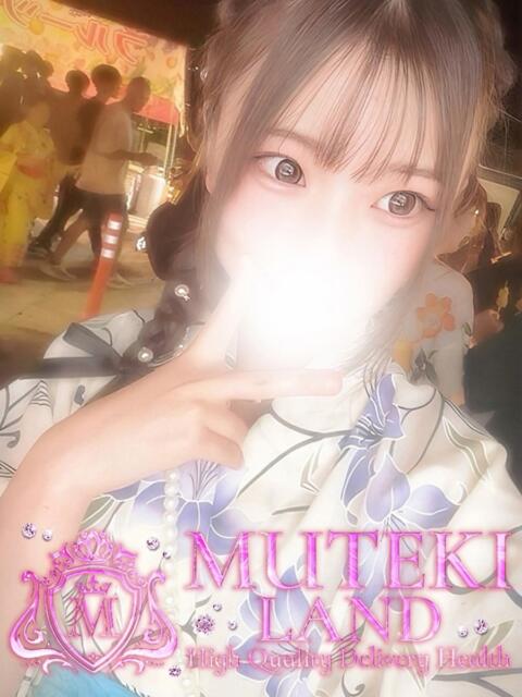♡よつば♡ MUTEKI LAND（デリヘル）