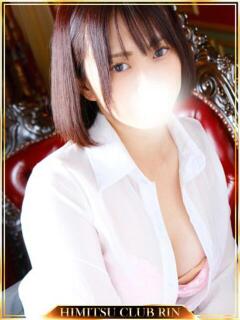 さや 秘密倶楽部 凛 錦糸町店（錦糸町/デリヘル）