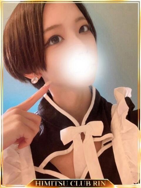 ゆずは 秘密倶楽部 凛 錦糸町店（デリヘル）