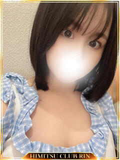 もも
