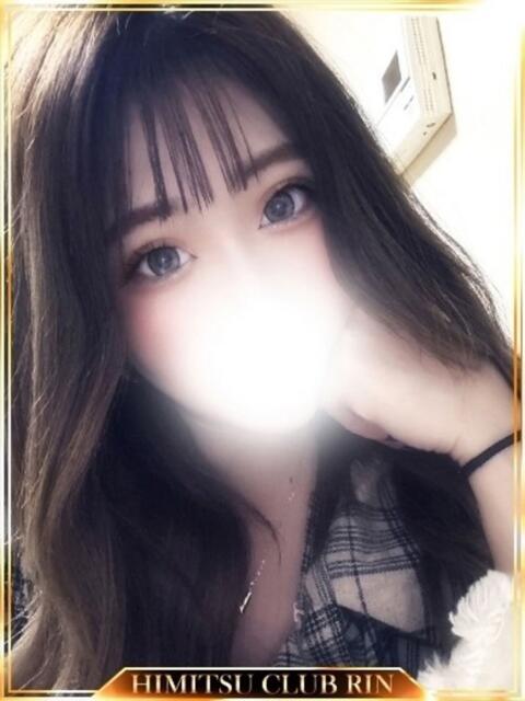 あやの 秘密倶楽部 凛 錦糸町店（デリヘル）