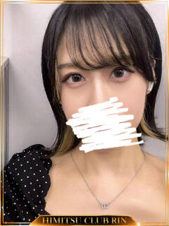 かりな 秘密倶楽部 凛 錦糸町店（錦糸町/デリヘル）