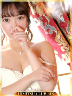 なみ 秘密倶楽部 凛 錦糸町店（錦糸町/デリヘル）