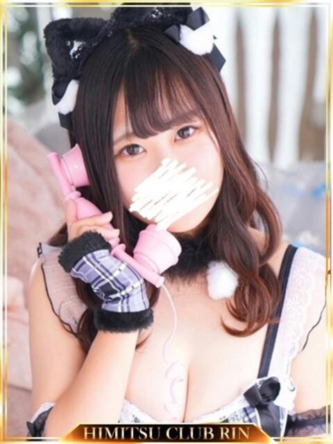 るか 秘密倶楽部 凛 錦糸町店（デリヘル）
