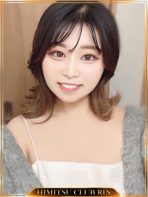 ひまわり 秘密倶楽部 凛 錦糸町店(デリヘル)