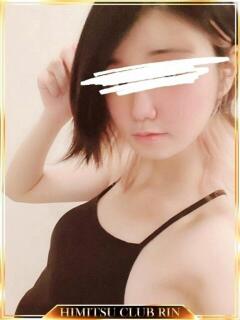 せれな 秘密倶楽部 凛 錦糸町店（錦糸町/デリヘル）