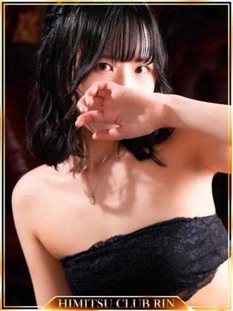 すず 秘密倶楽部 凛 錦糸町店（デリヘル）