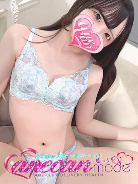 いぶ☆ア〇ルOPに挑戦中☆ アネキャンモード（デリヘル）