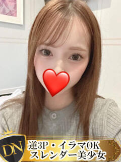 えりか DERI NAVIGATION（福山/デリヘル）