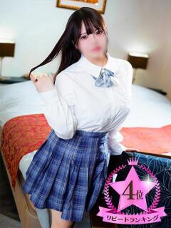 ♡れむ♡