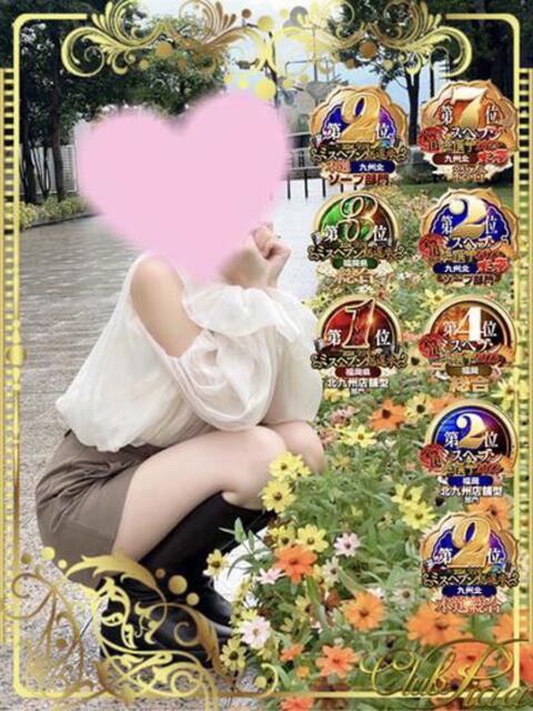 桜花(おうか)☆ CLUB PIAA（ソープランド）