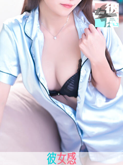 くるみ 素人系イメージSOAP 彼女感 宇都宮本館（ソープランド）