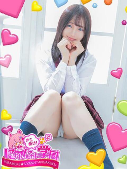 まお※経験極浅大学生♪ きらめけ!にゃんにゃん学園in川口(デリヘル)