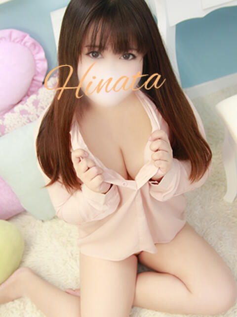ひなた 巨乳専科パンチラボイン横浜（巨乳デリヘル）
