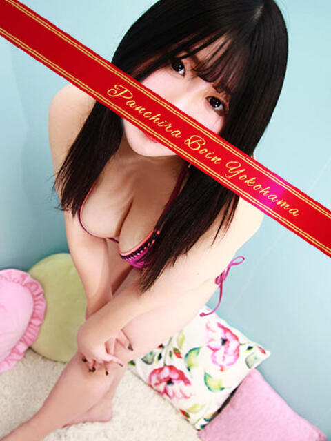 せいな 巨乳専科パンチラボイン横浜（巨乳デリヘル）