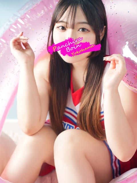 なつ 巨乳専科パンチラボイン横浜（巨乳デリヘル）