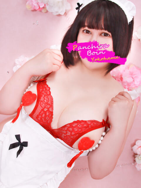 なこ 巨乳専科パンチラボイン横浜（巨乳デリヘル）