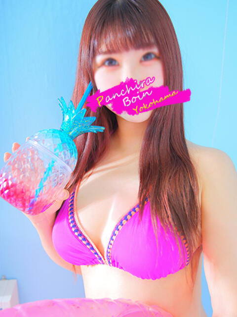 つき 巨乳専科パンチラボイン横浜（巨乳デリヘル）