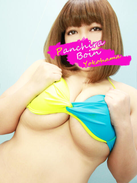 しーな 巨乳専科パンチラボイン横浜（巨乳デリヘル）