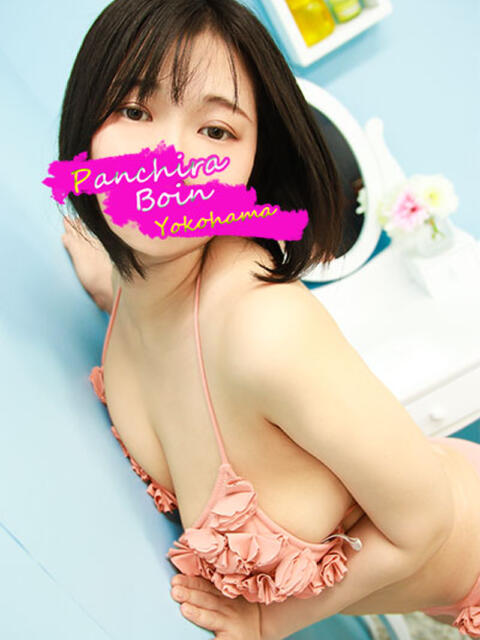 あさか 巨乳専科パンチラボイン横浜（巨乳デリヘル）