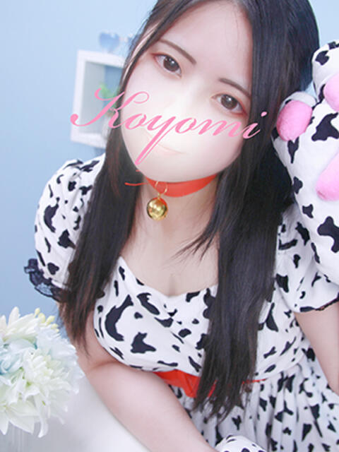 こよみ 巨乳専科パンチラボイン横浜(巨乳デリヘル)