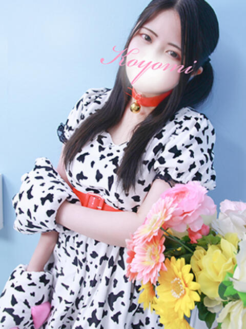 こよみ 巨乳専科パンチラボイン横浜(巨乳デリヘル)