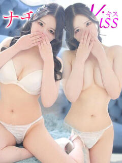 ありさ ナチュラルkiss（大宮/デリヘル）