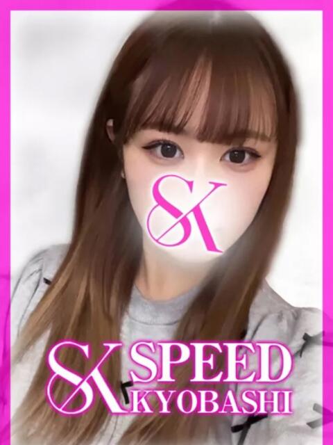 すみれ スピード京橋店（ホテヘル＆デリヘル）