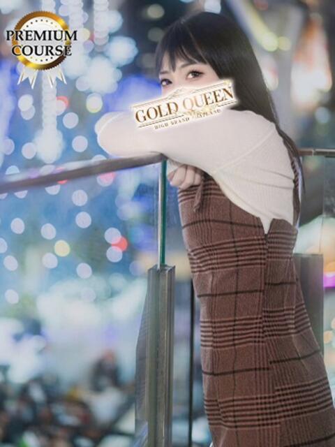 愛澤みやび ゴールドクイーン(ソープランド)