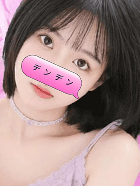ララ DENDEN（でんでん)（派遣型回春エステ）