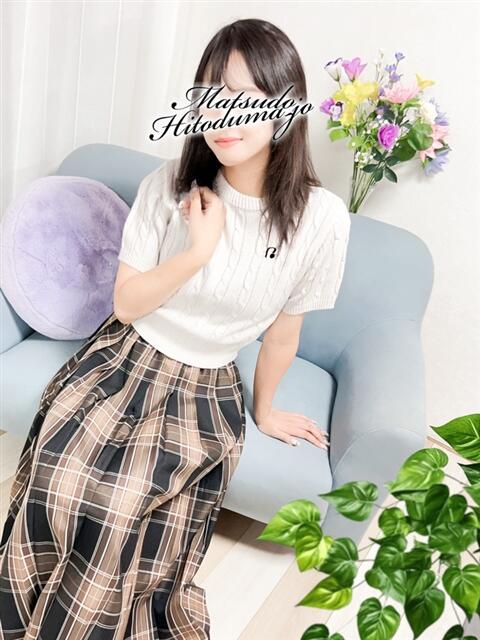 あさひ☆完全100％素人 松戸人妻城（人妻系デリヘル）