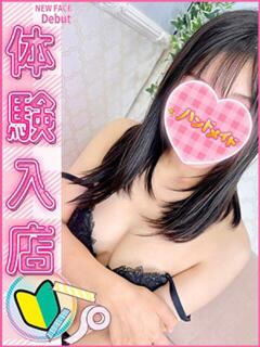 あみか 上野ハンドメイド（上野/デリヘル）