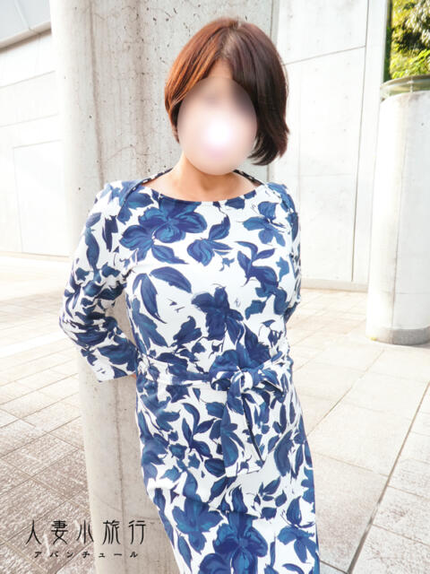 ななえ 人妻小旅行（人妻系デリヘル）